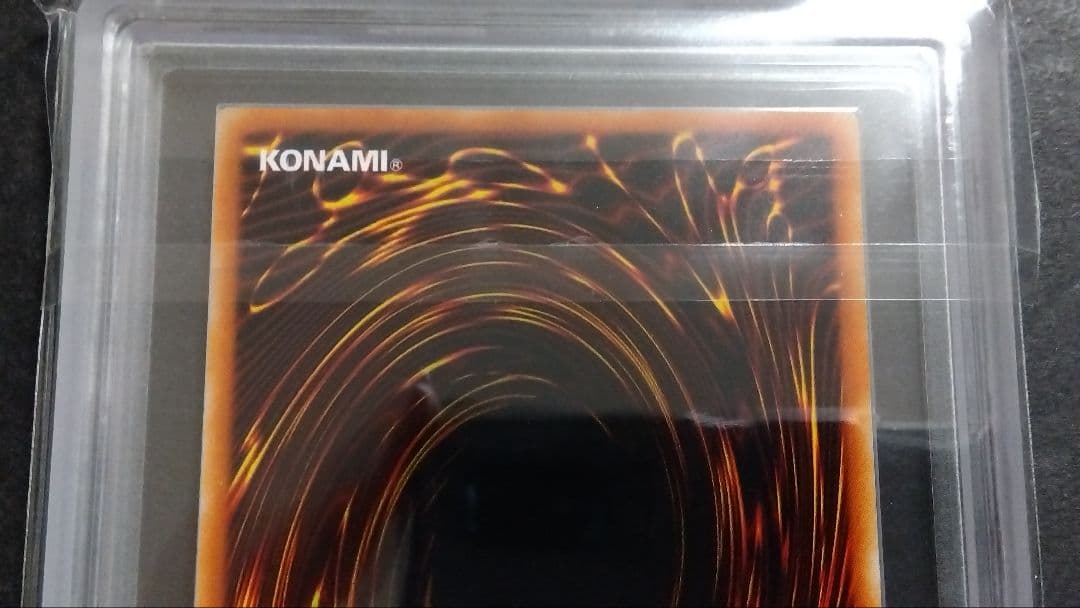 R*o様 【ARS10】「ブラックマジシャンガール」P4 ウルトラ ★今年度初め