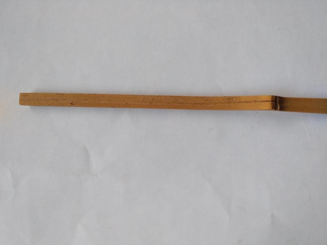 茶杓 大徳寺塔頭 高桐院 上田義山 和尚 作 銘「 閑居 」 共箱 茶道具 美品