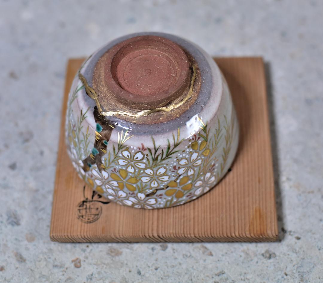 乾山写桜花文金継茶碗　金継　お茶道具／共箱