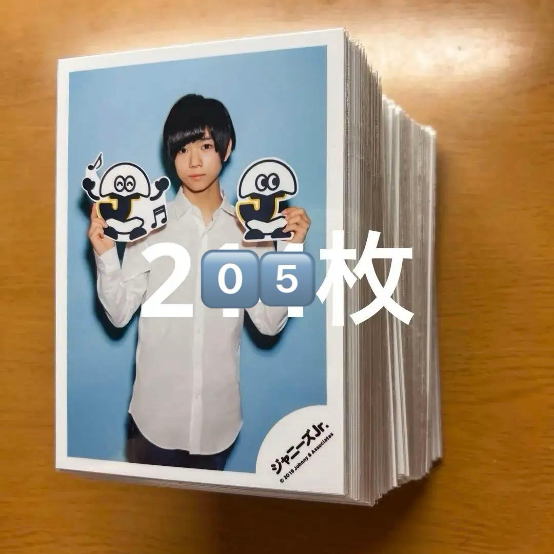 公式写真 少年忍者 織山尚大 212枚