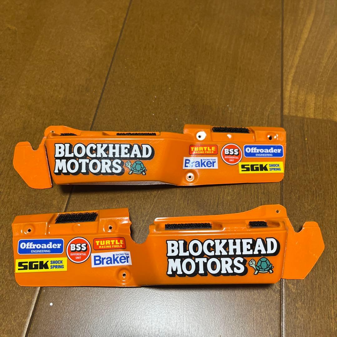 タミヤBBXボディセット（ブロックベッドモータース仕様）