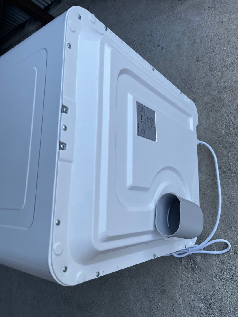 SENTERN 衣類乾燥機 3.0キロ Tên:ES293336AAA