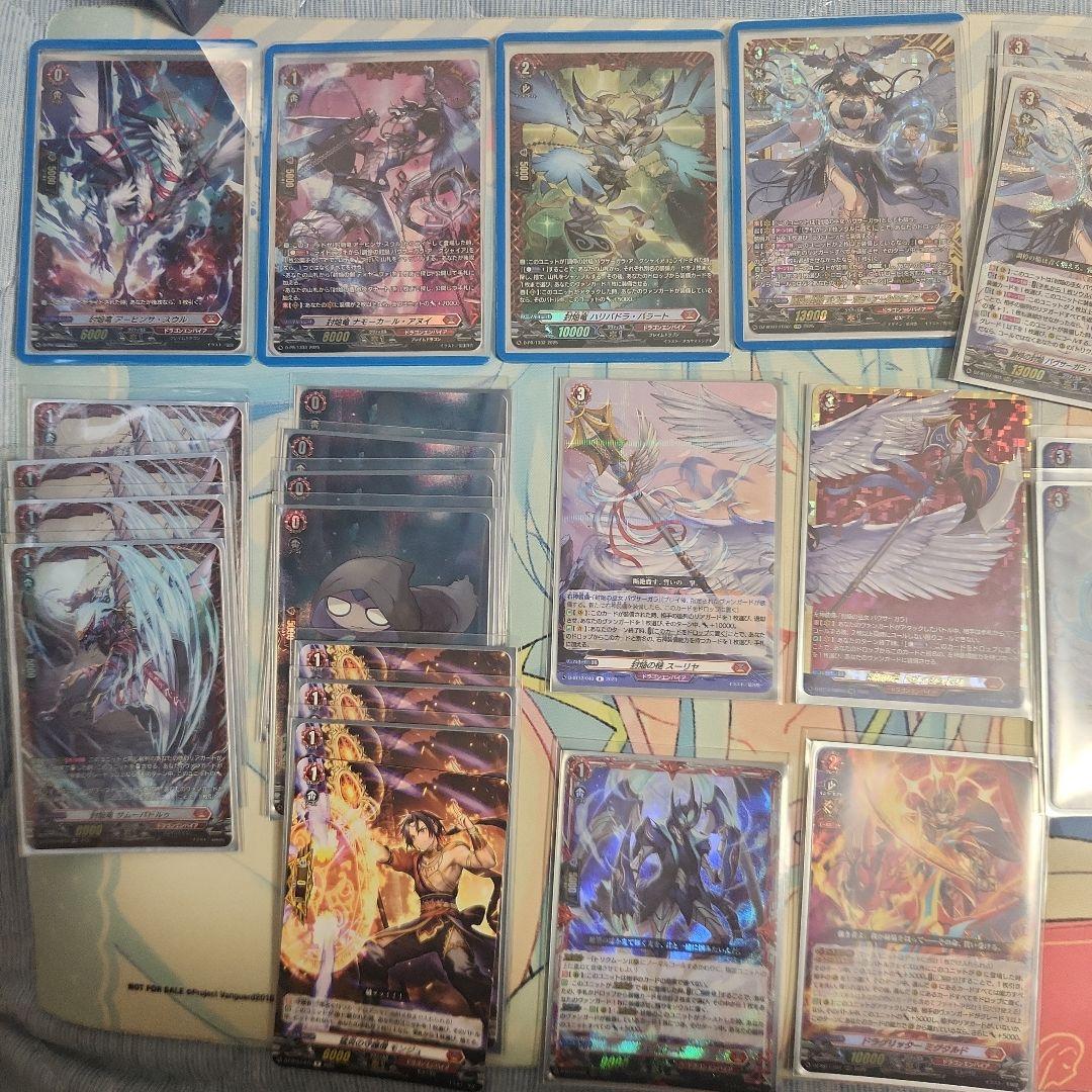 カードファイトヴァンガード　バヴサーガラ⋅アークシャイアデッキ