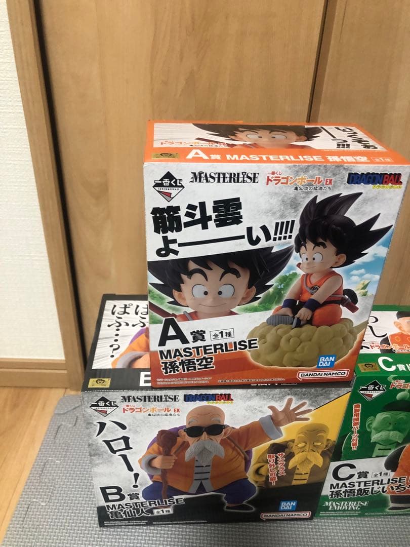 一番くじドラゴンボール EX 亀仙流の猛者たち　A.B.C賞　セット