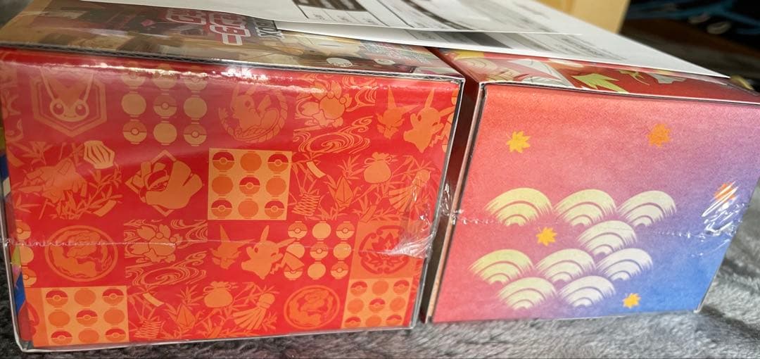 [新品未開封]スペシャルBOXポケモンセンタートウホク ヒロシマ セット納品書付