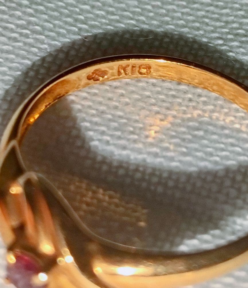 ルビー18Kリング 11号