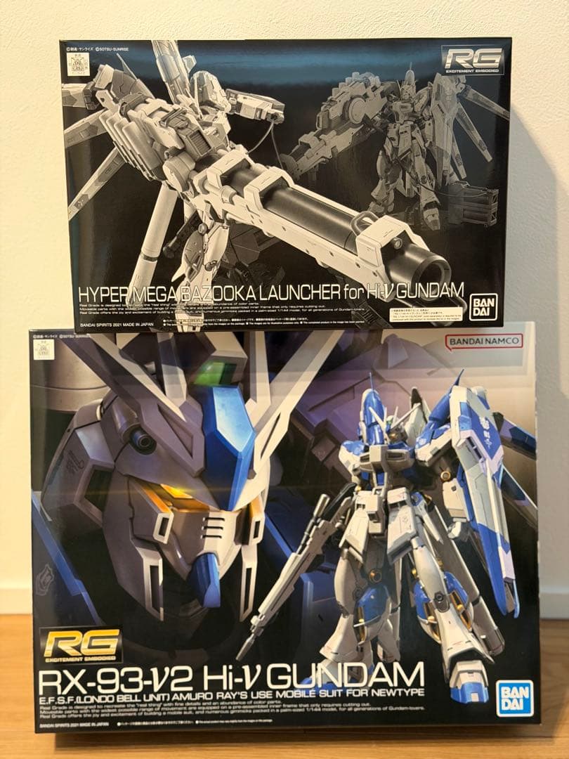 RG Hi-νガンダム、ハイパーメガバズーカランチャー