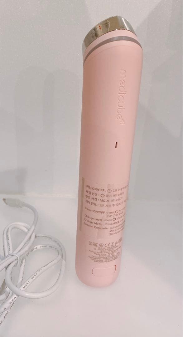 medicune メディキューブ AGE-R ブースタープロ