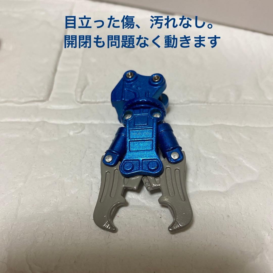 日立建機ZAXIS200 ハイブリッド　アタッチメントセット