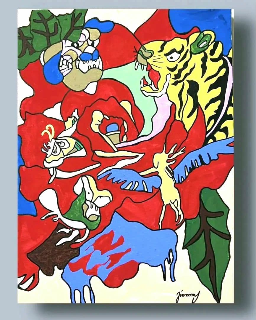 ジミー大西　油彩画 肉筆保証 肉筆サイン　F4サイズ　額装済み