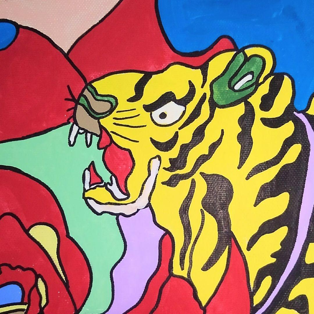 ジミー大西　油彩画 肉筆保証 肉筆サイン　F4サイズ　額装済み