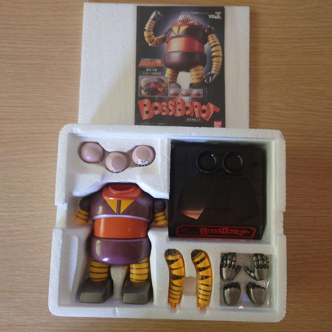 超合金魂GX-10 ボスボロット