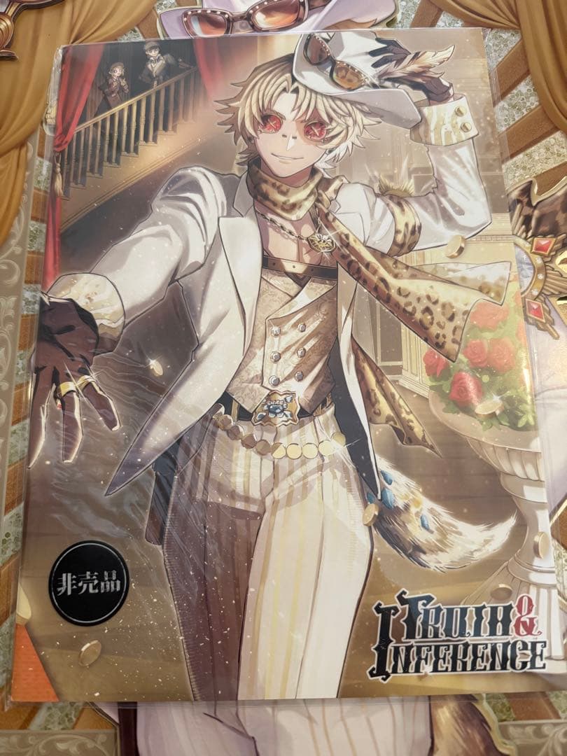 第五人格 オフラインパック 探鉱者 漫画＆資料セット