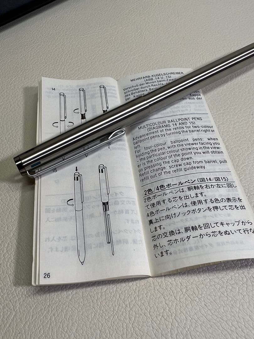 【希少美品】モンブラン 4色ボールペン