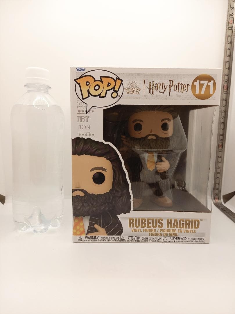 ハリーポッター 豪華3点セット 特大ファンコポップ＆一番くじA賞時計