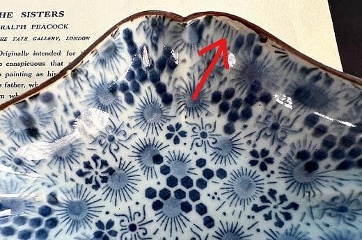 品番　t-0395 古伊万里　菱形皿B　染付　紙刷り印判　印判　時代　変形皿渦福