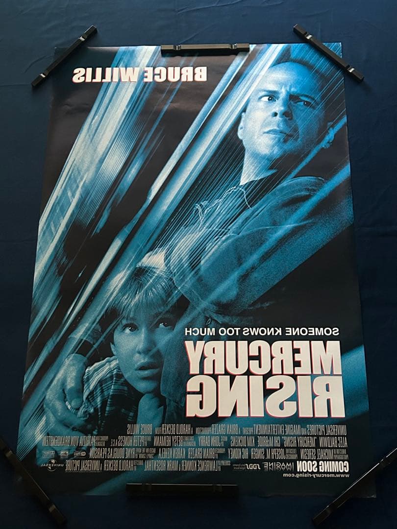 マーキュリー・ライジング　USオリジナル映画ポスター