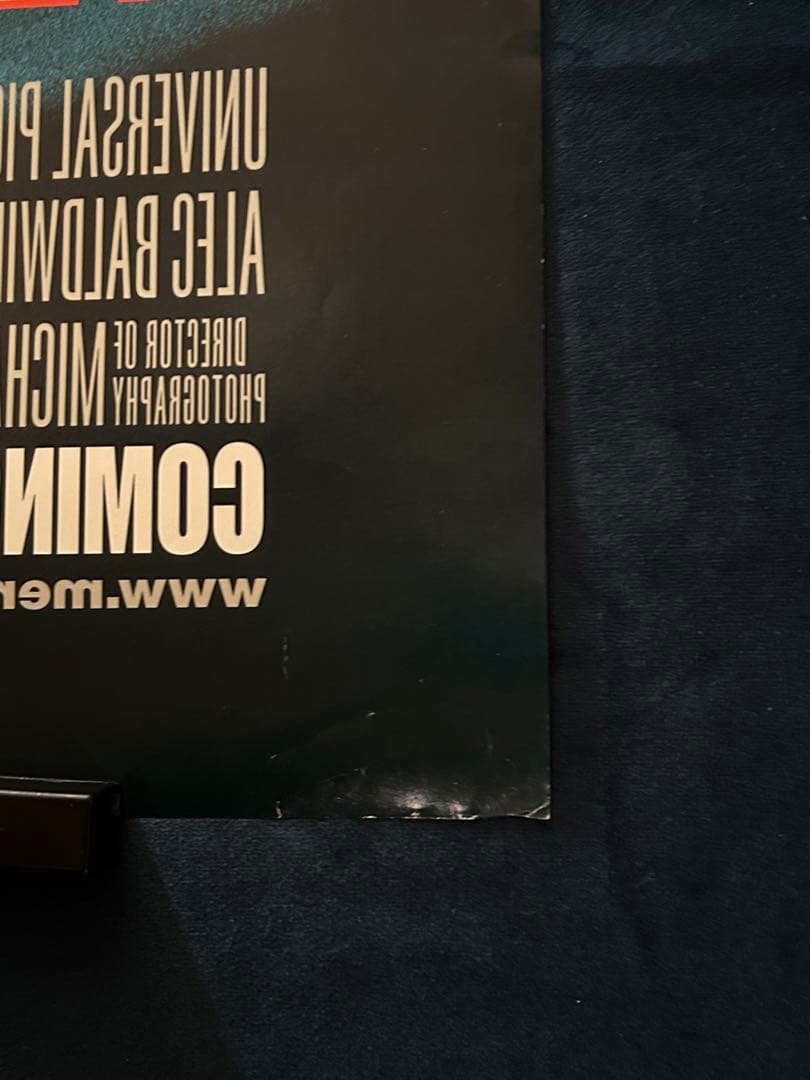マーキュリー・ライジング　USオリジナル映画ポスター