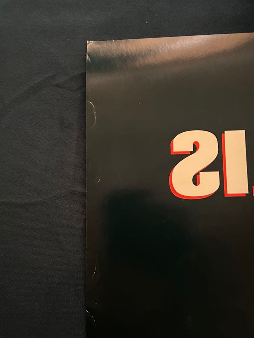 マーキュリー・ライジング　USオリジナル映画ポスター