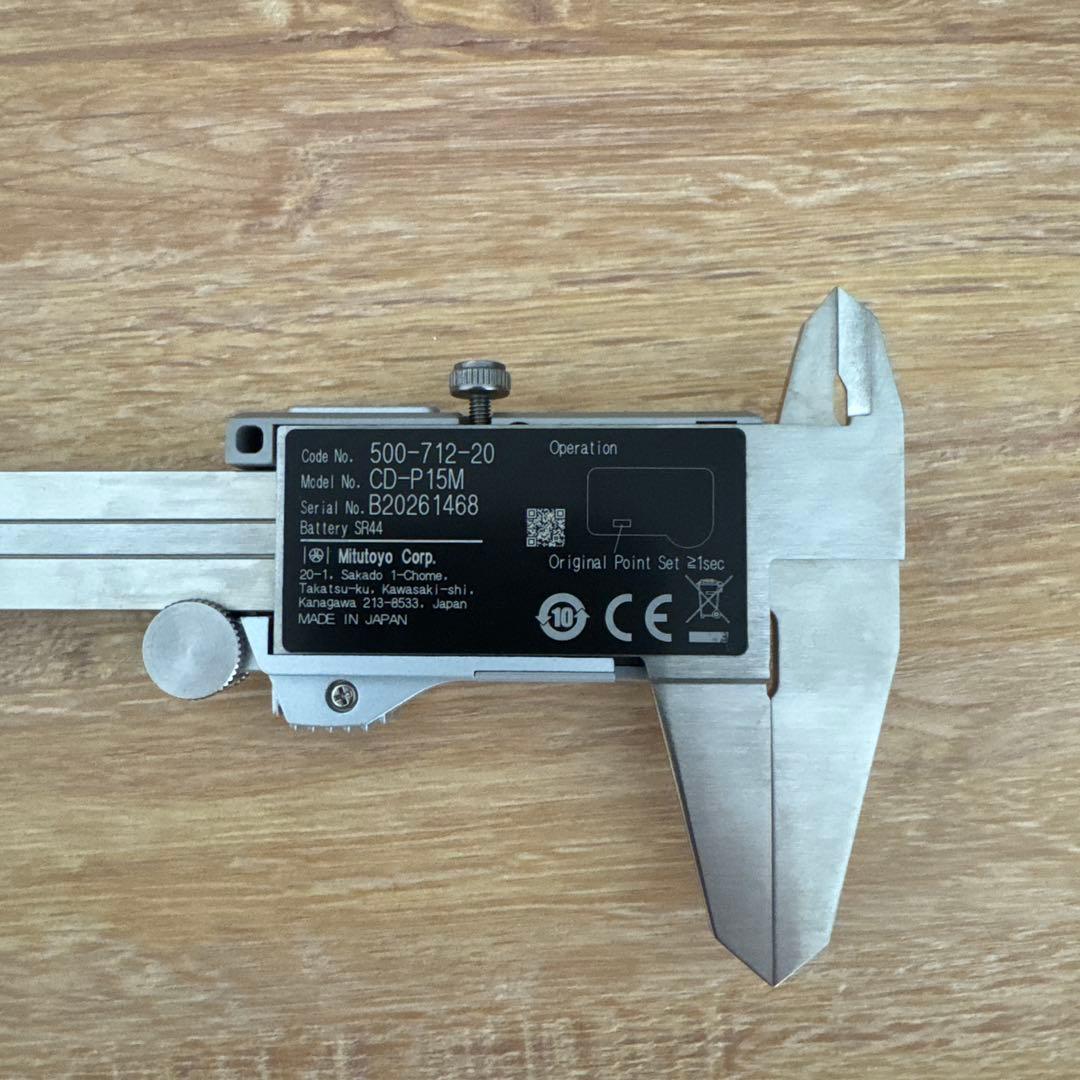 ノギス 500シリーズIP67ABSクーラントプルーフキャリパ　CD-PS/PM