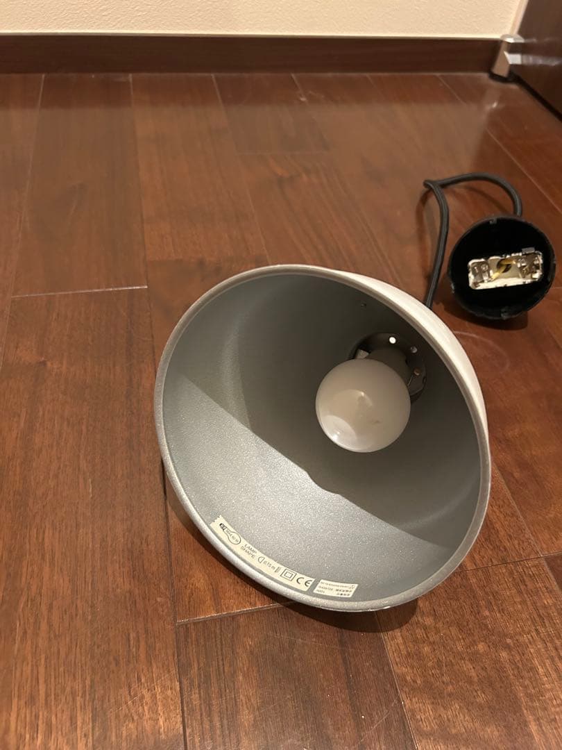 JIELDE AUGUSTIN A160　CEILING LAMP (S)