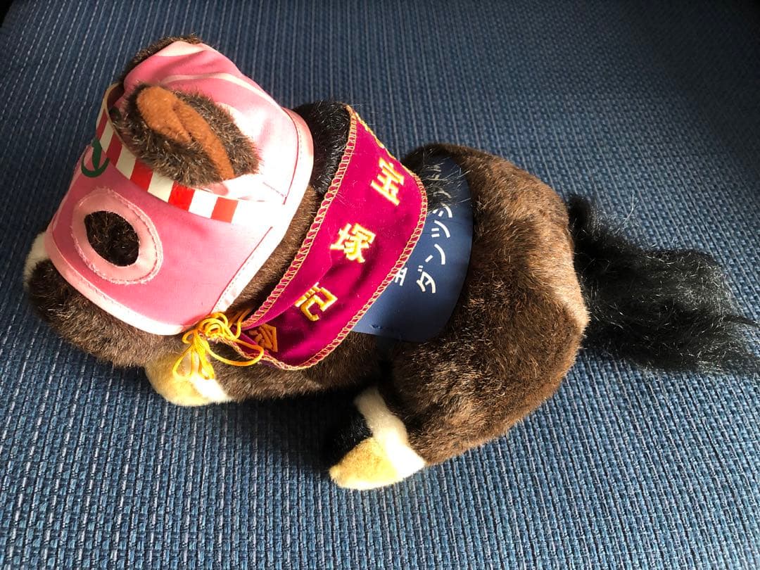 AVANTI ぬいぐるみ　16点セット