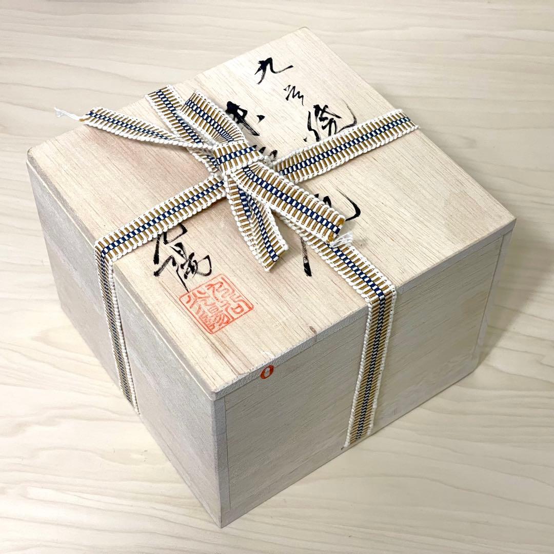 九谷焼 伝統工芸 抹茶碗 金箔梅 山田登陽志 九谷光陽 茶器 茶道具 陶器