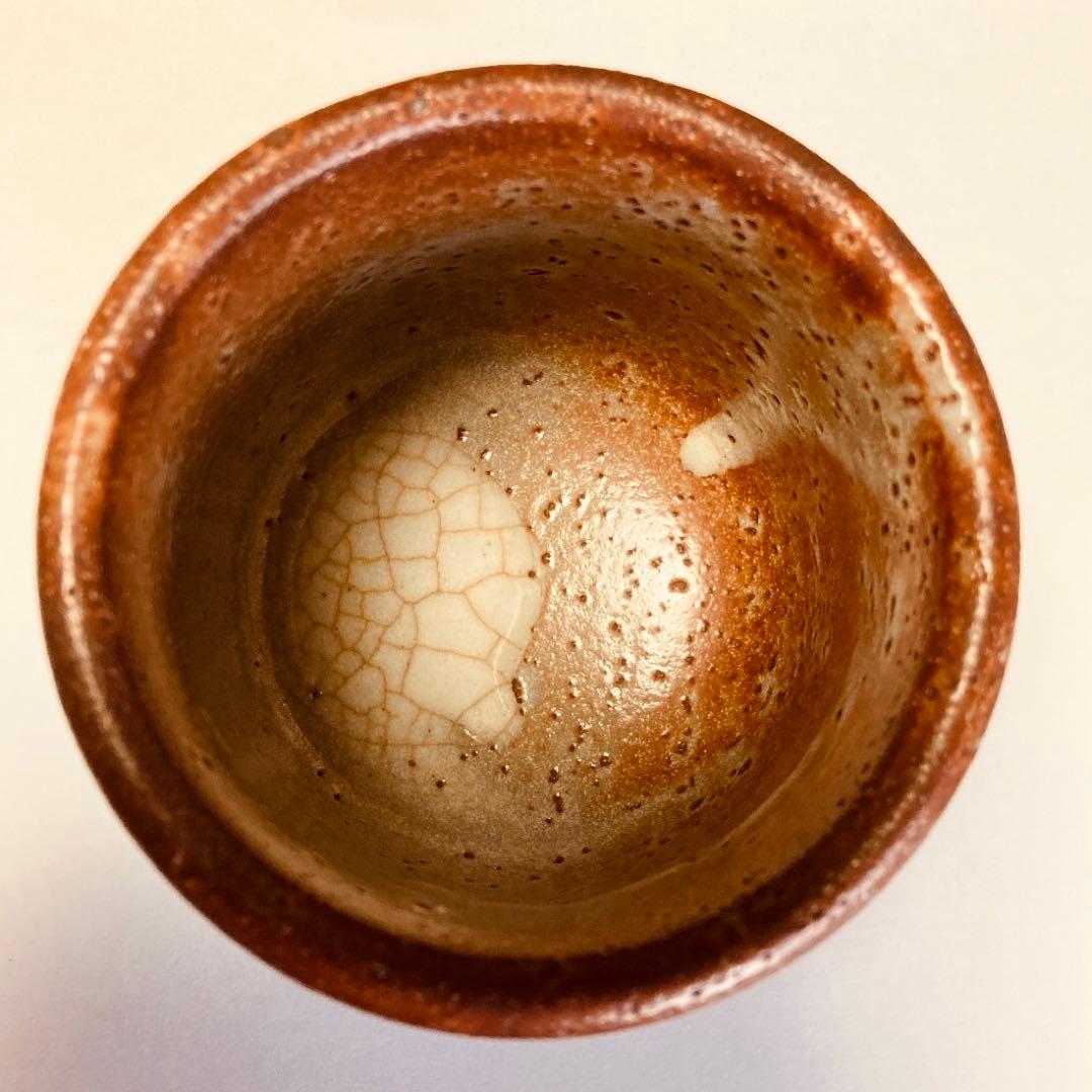 赤志野　骨董品　湯呑　大振りサイズ
