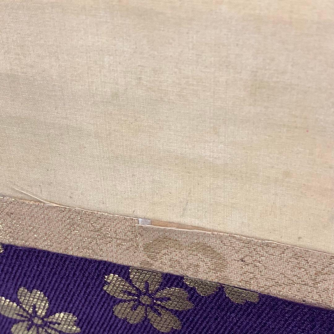 掛軸 任天道人 お多福図 箱なし 画賛 茶掛 茶道具 書 3-36