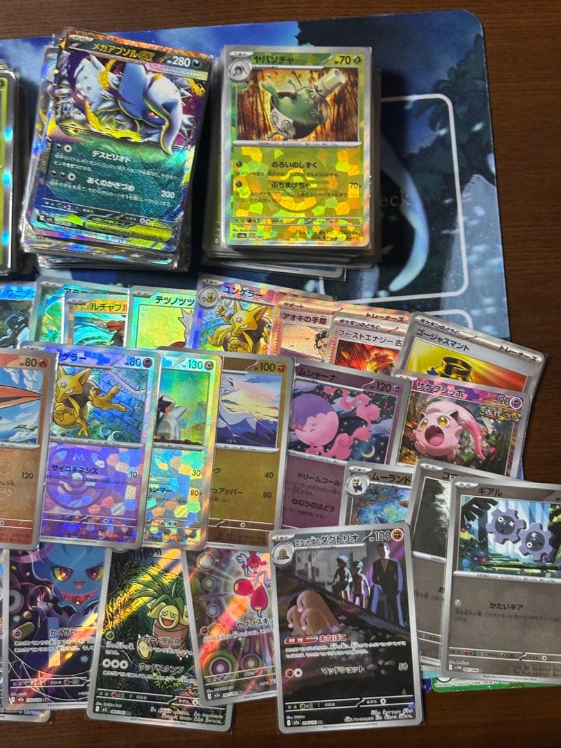 ポケモンカード　MA AR RR R ミラーまとめ売り　364枚　引退品