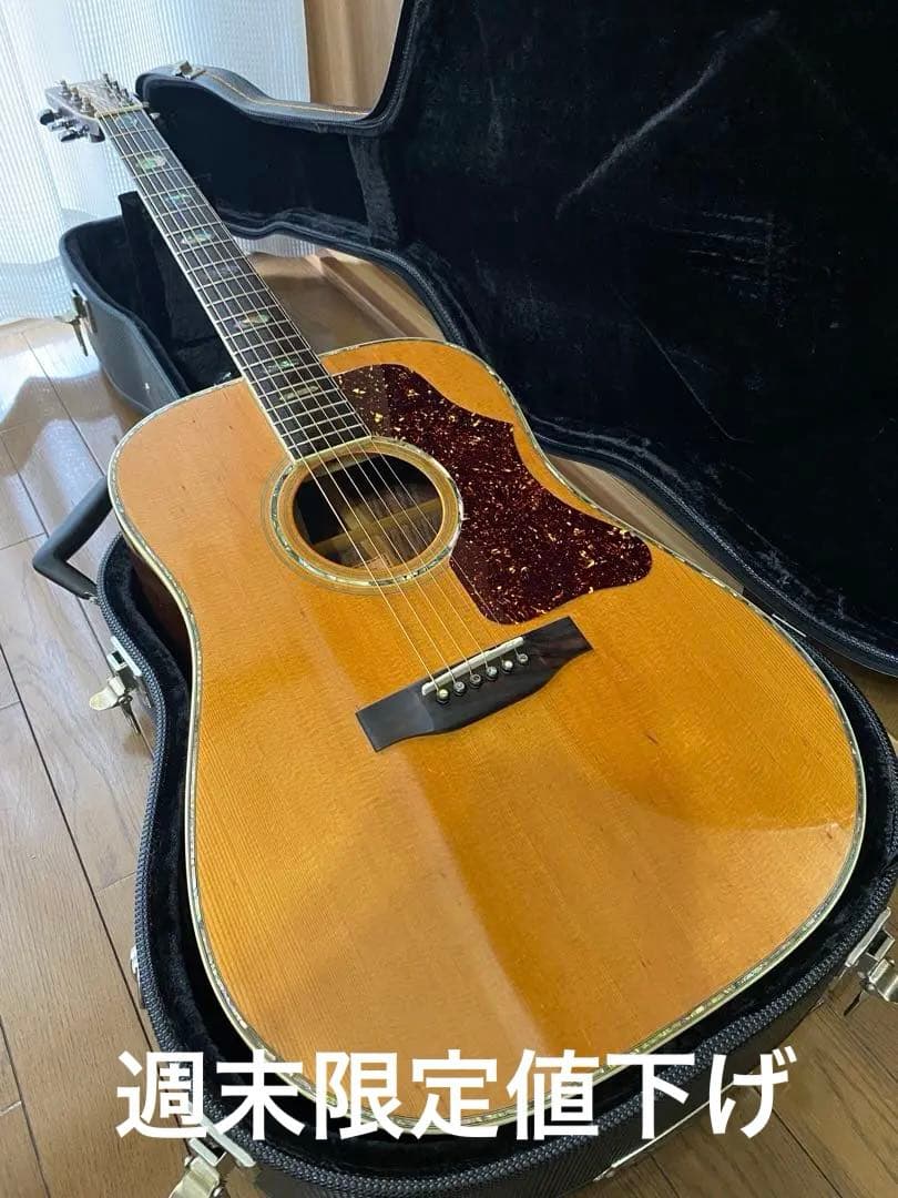 ロ*イ様 1978年ARIA《Ｗ80》