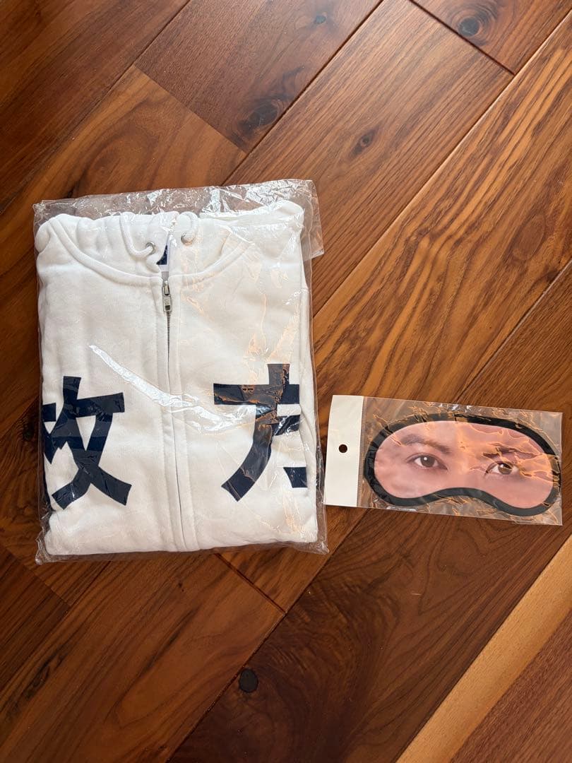 【新品・未使用】枚方パーカー　ひらパー兄さんアイマスク