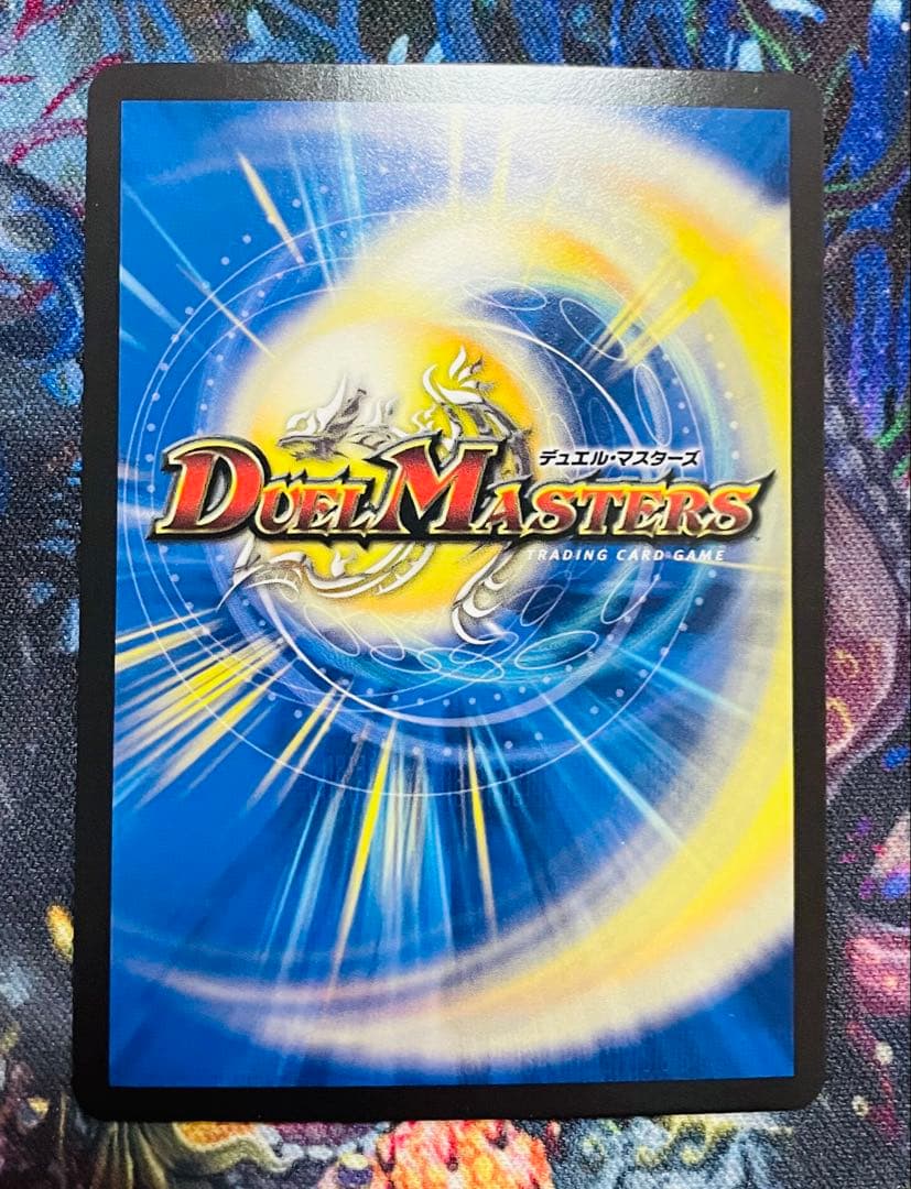 流星のガイアッシュ・カイザー　プロモver.　4枚