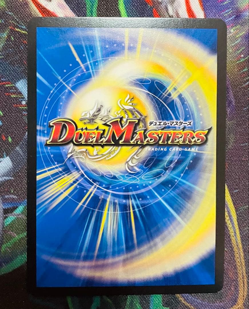 流星のガイアッシュ・カイザー　プロモver.　4枚