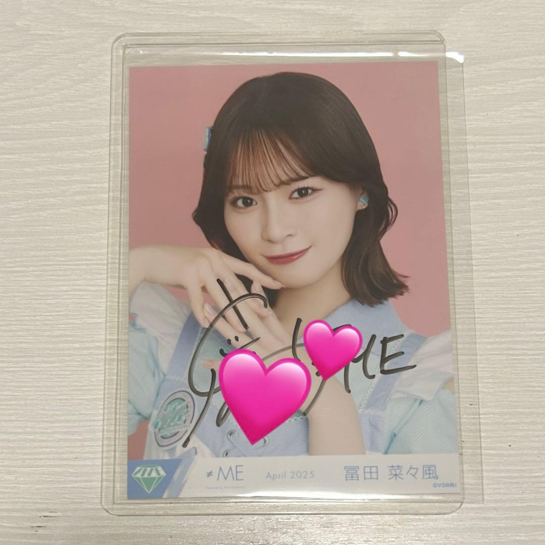 ノイミー 冨田菜々風 生写真 直筆 ダイナー ヨリ