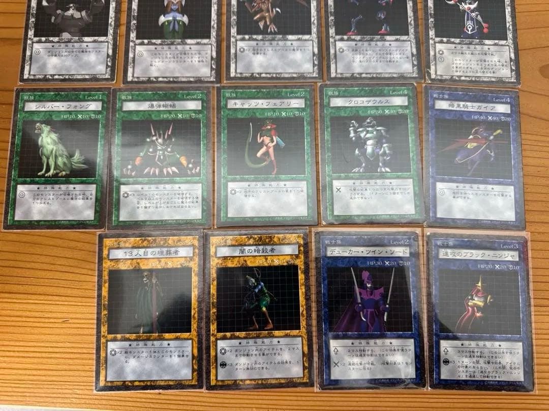 遊戯王　ダンジョンダイスモンスターズ　ブルーアイズ　レッドアイズ　クリア