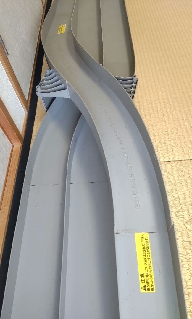 自動車 Tamiya Mini 4WD Japan Cup Junior Circuit