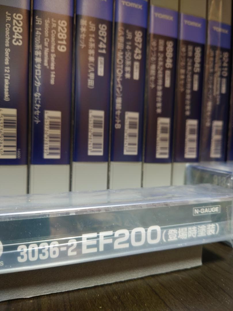 カトーEF200登場時塗装