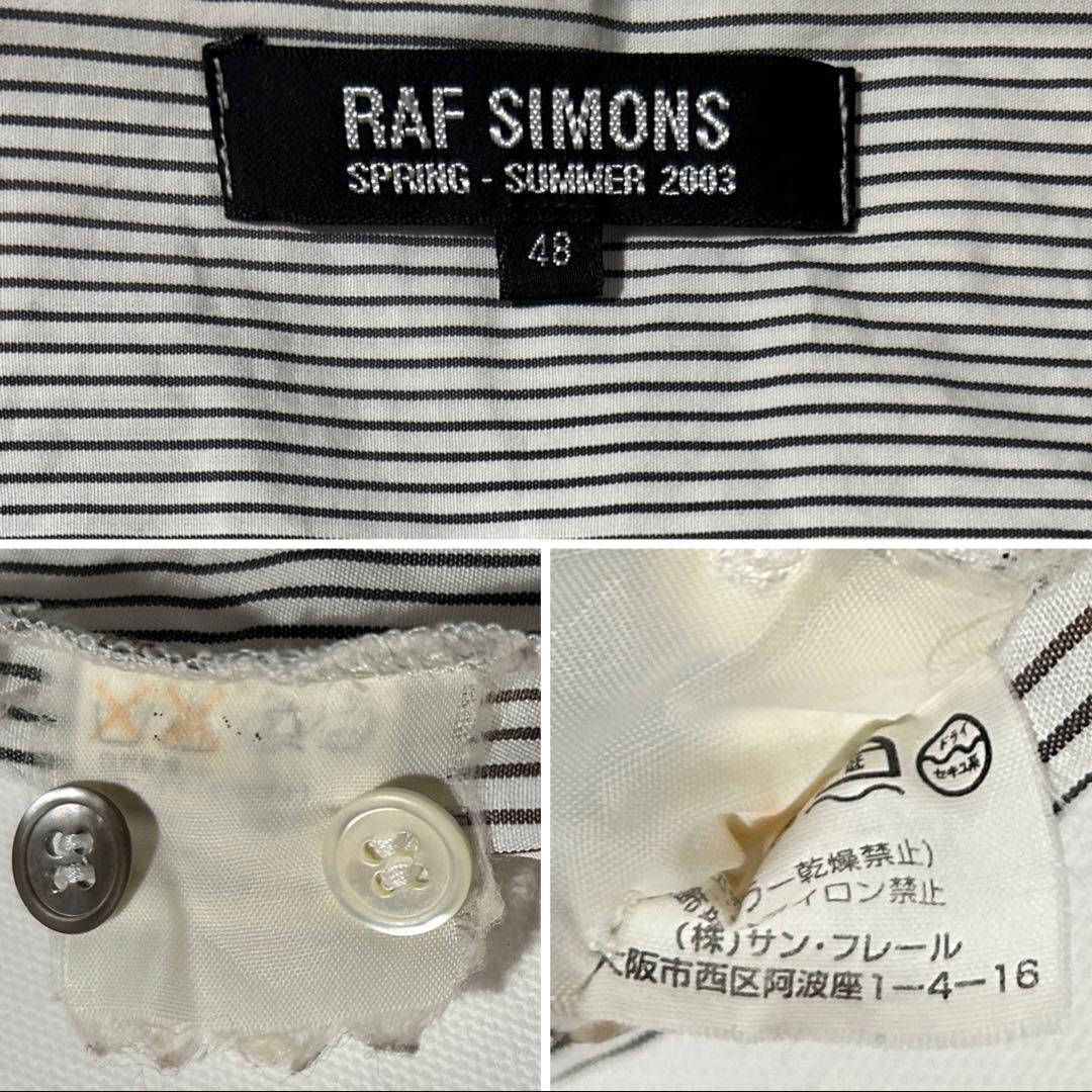 難あり 48 raf simons 2003SS ストライプ ノースリーブシャツ