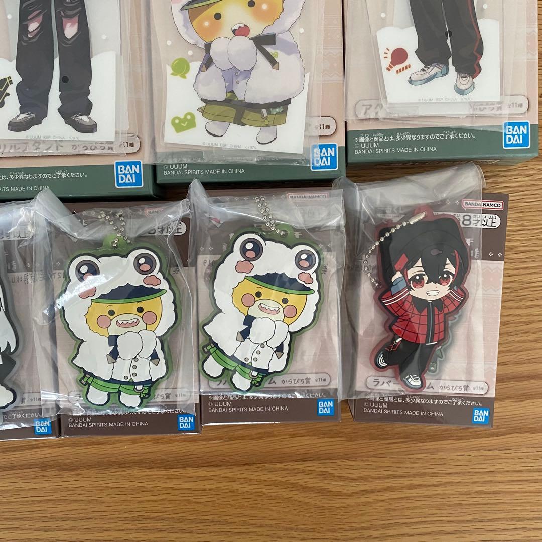 カラフルピーチ 一番くじ ラストワン