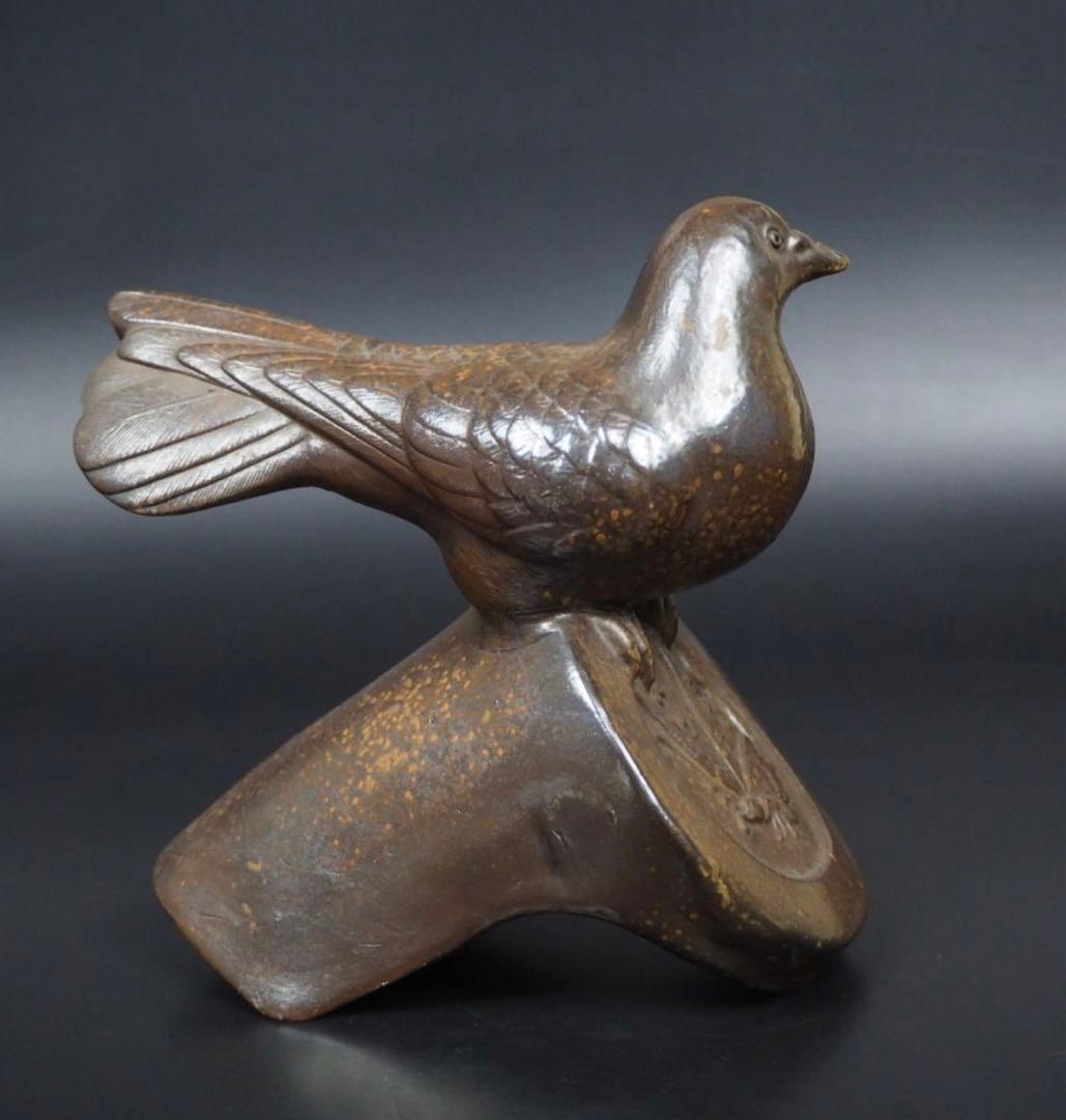 送料無料　昭和の名工　木村友敬作　胡麻備前　鳩置物