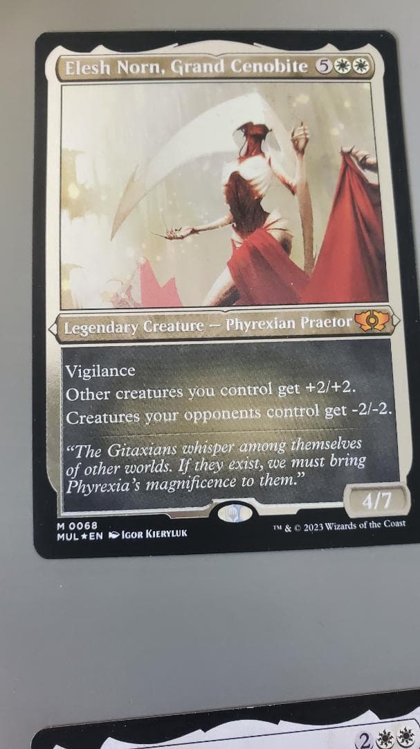 MTG 大修道士、エリシュ・ノーン 英語 foil セット