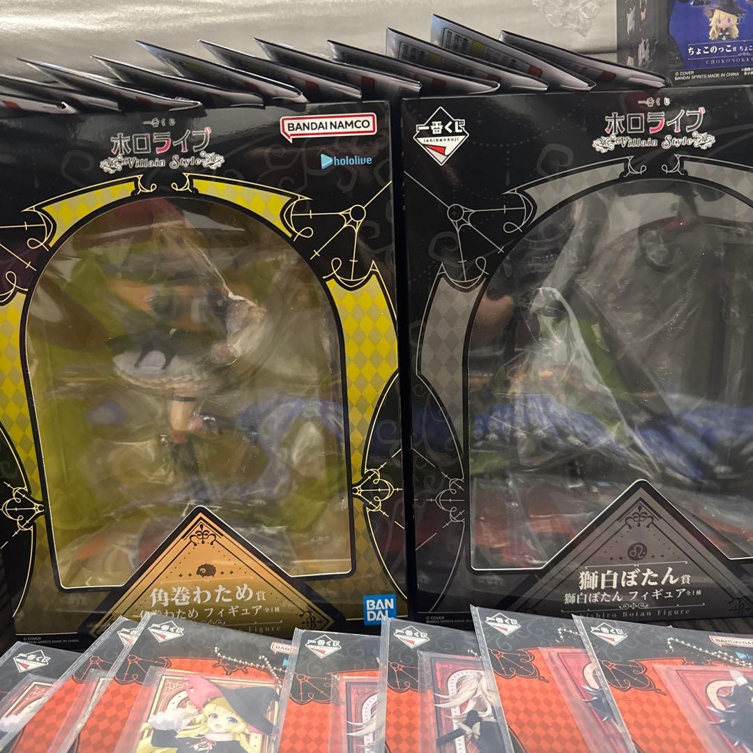 ホロライブ1番くじまとめ売り