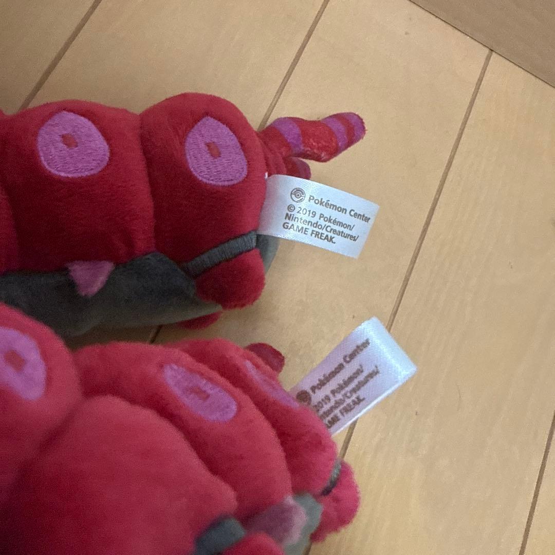 ポケモンドールズ& pokemon fit フシデ ホイーガ ペンドラー