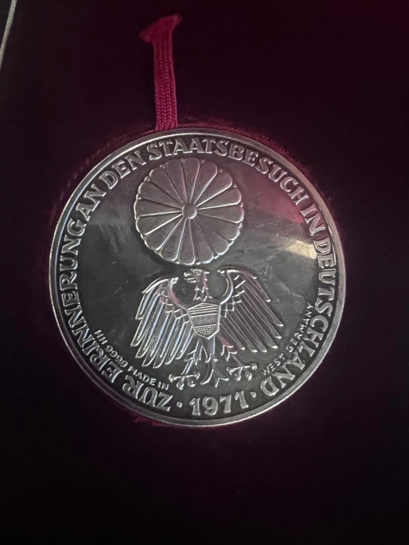 【純銀】　昭和天皇 1971年 記念4点セット