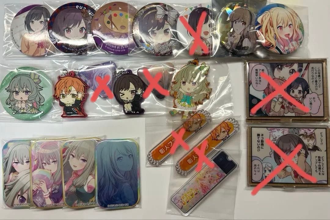 プロセカ 東雲絵名 東雲彰人 草薙寧々 天馬咲希 缶バッジ ノーブルアート