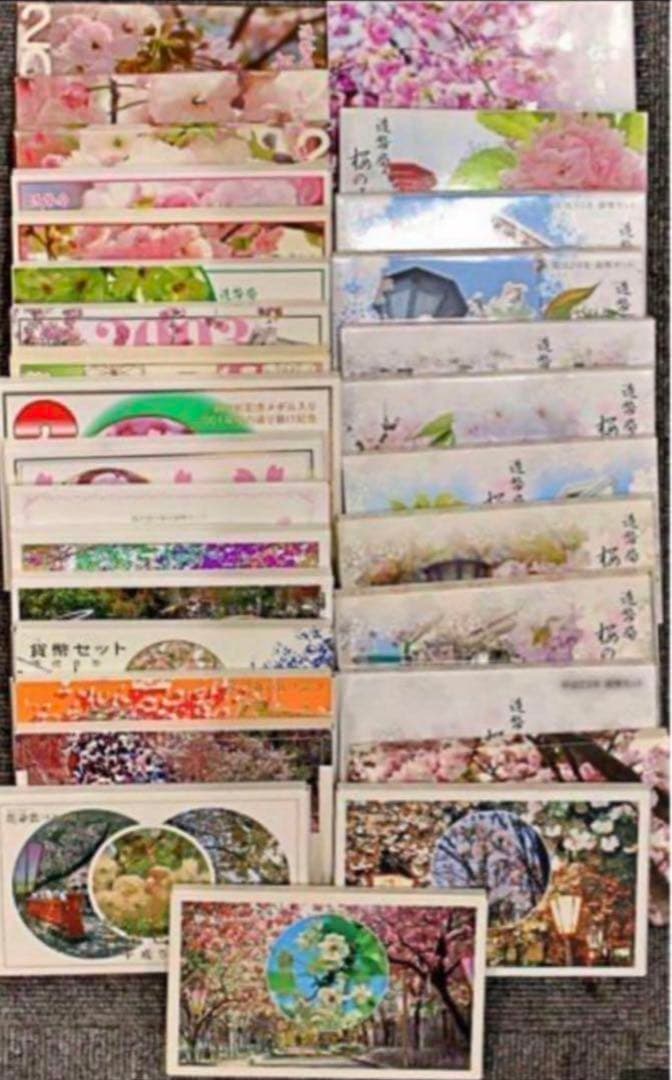 【レア】1991〜2020 桜の通り抜け貨幣セット【全30点】(コンプリート)