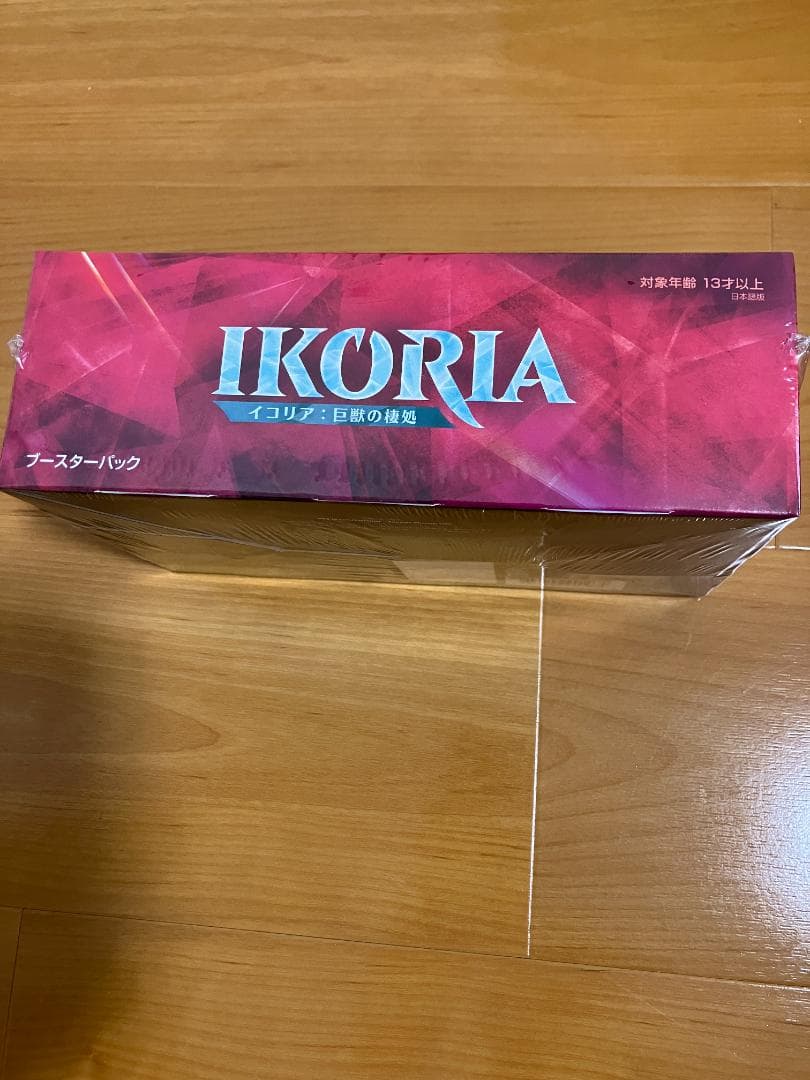 MTG マジック：ザ・ギャザリング イコリア：巨獣の棲処 日本語版 4箱セット