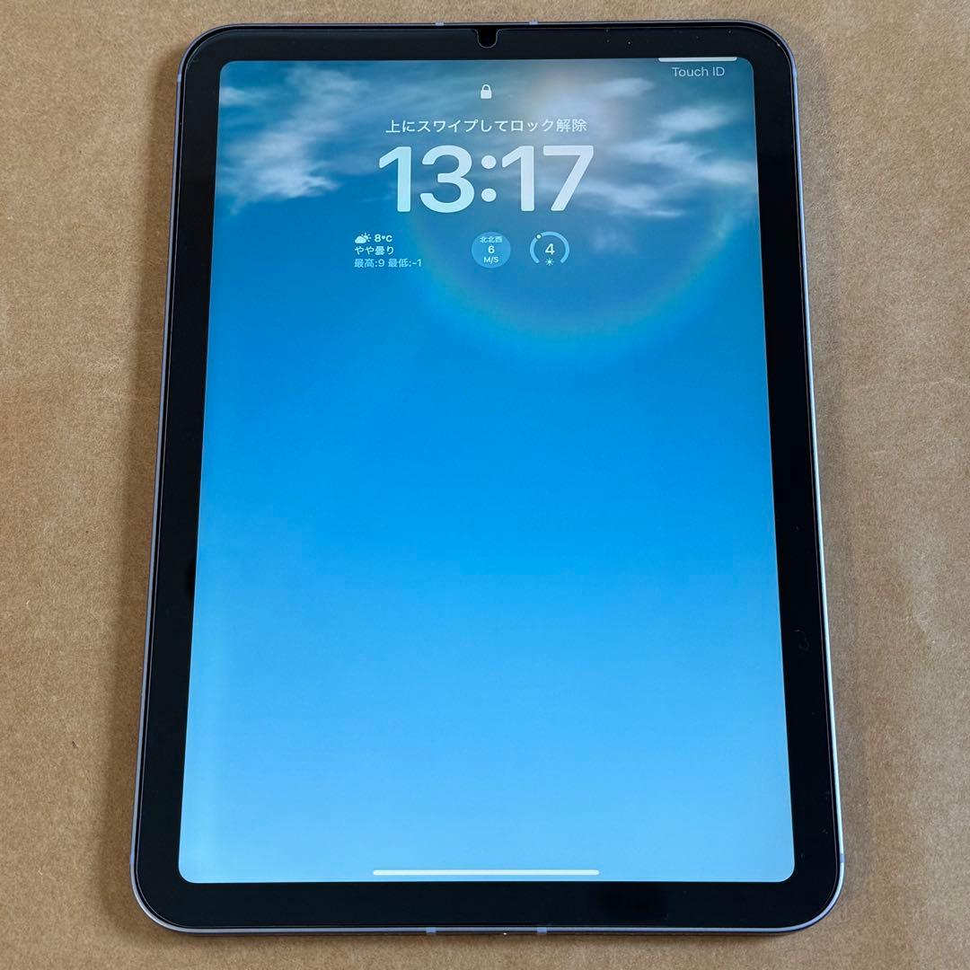 iPadmini6/Cellulrer/258GB/バッテリ92%/パープル