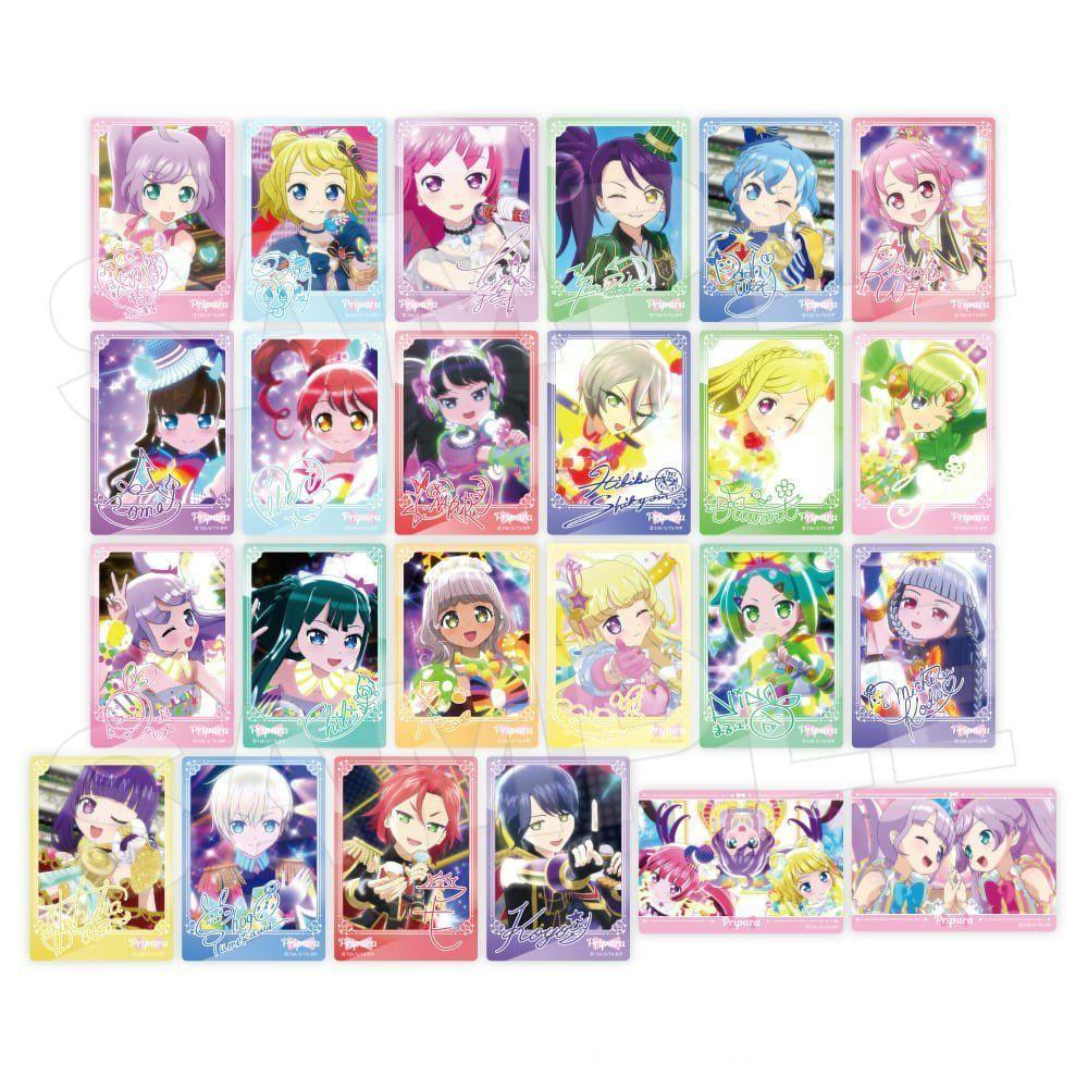 プリパラ トレーディングミニクリアカード コンプリート